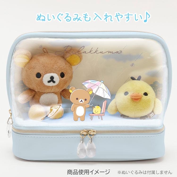 Rilakkuma Clear Pen Case Pencil Pouch Rain then Sunny San-X Japan 2025