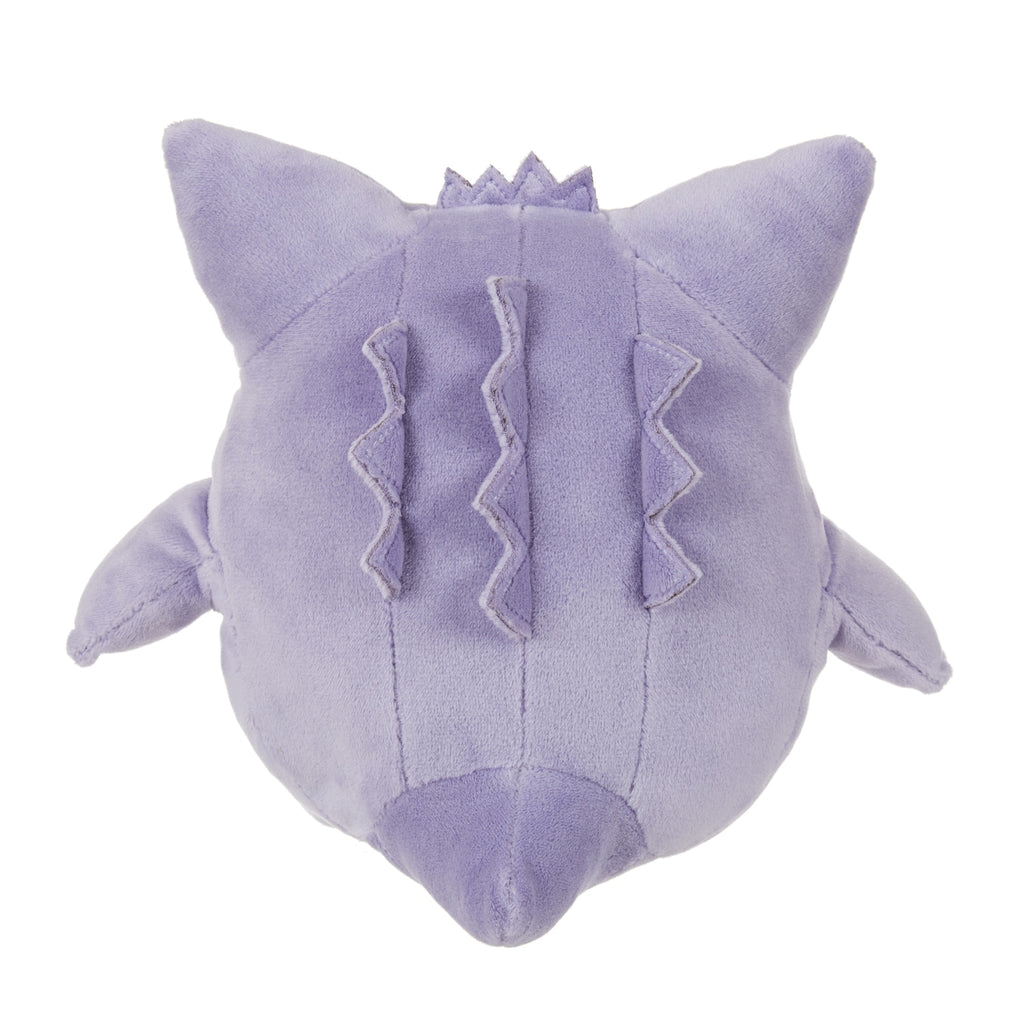 Gengar Washable Plush Doll Pokemon Center Japan