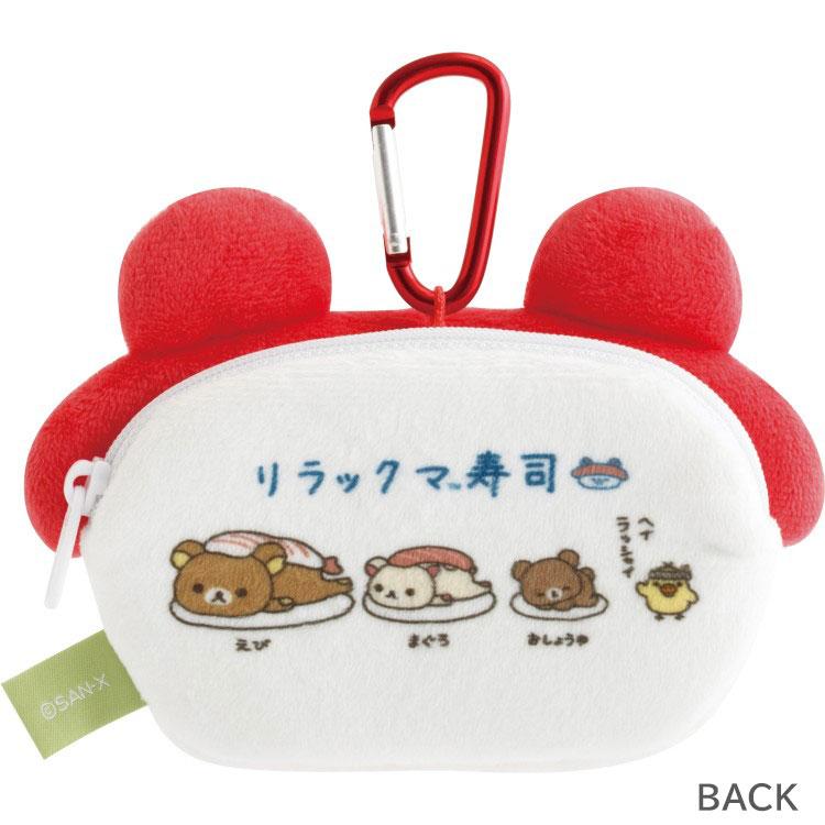 Rilakkuma Carabiner mini Pouch Sushi San-X Japan 2025