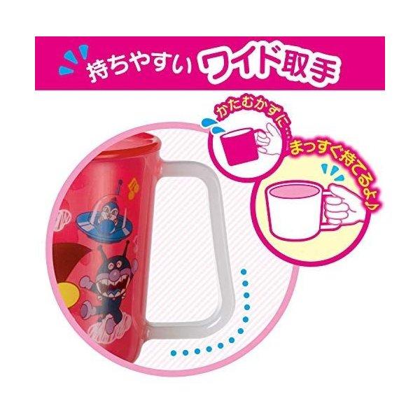 Anpanman Plastic Mug Cup 210ml Red Japan