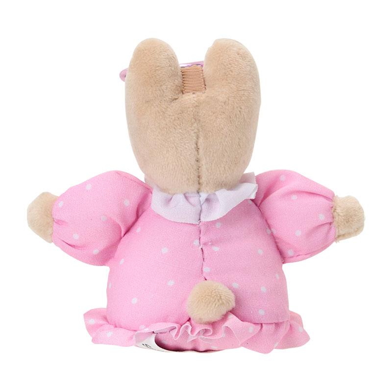 Marron Cream Plush Mascot Holder Keychain Grand Prize Sanrio Japan 2025