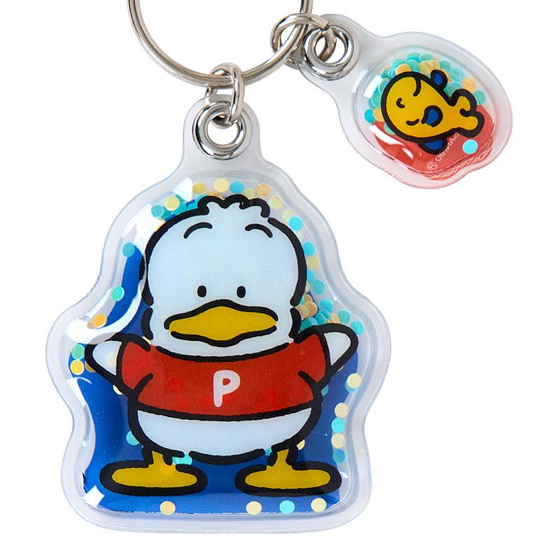 Ahiru no Pekkle Keychain Key Holder Retro Sanrio Japan 2025