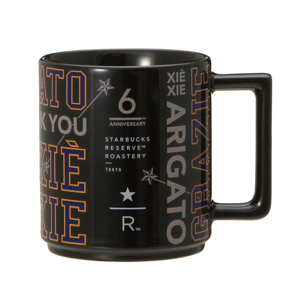 Starbucks Japan Reserve Roastery Mug Cup Black 6th Anniversary 355ml 2025