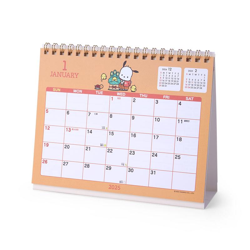 Pochacco Ring Calendar Desktop 2025 Sanrio Japan