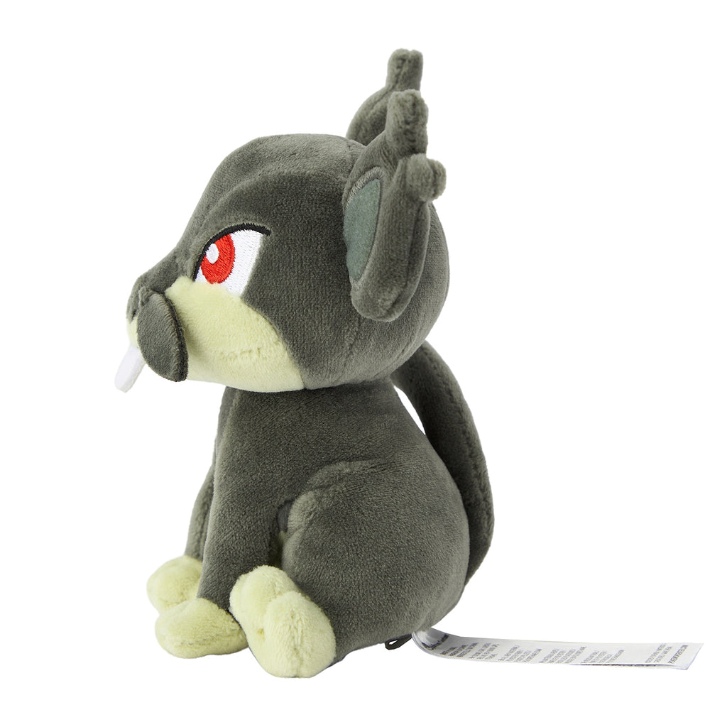 Alolan Rattata Koratta Plush Doll Sun & Moon Pokemon fit Center Japan #19