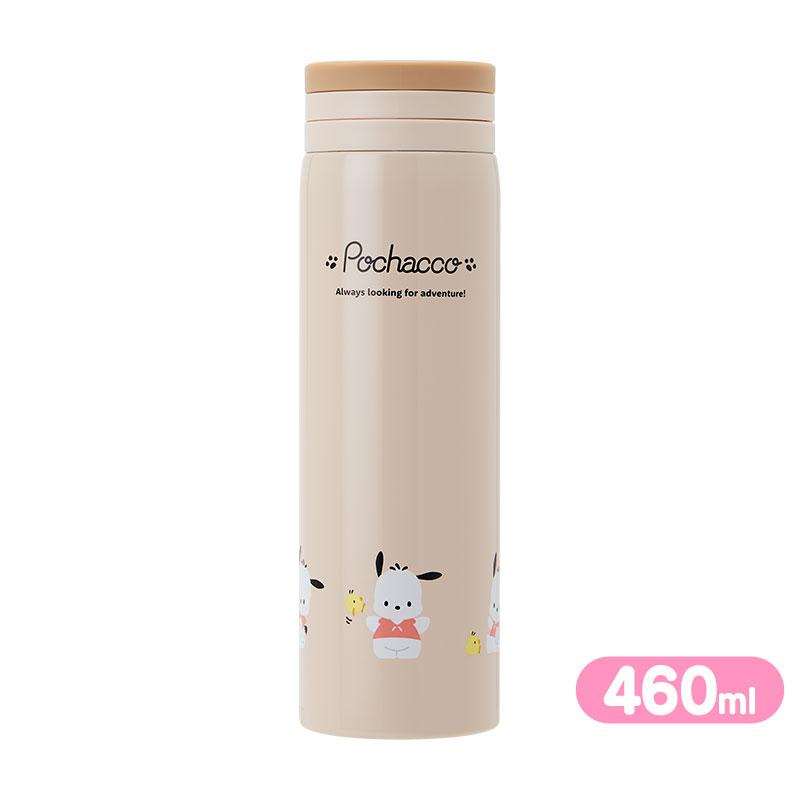 Pochacco Tumbler 460ml Beige Sanrio Japan