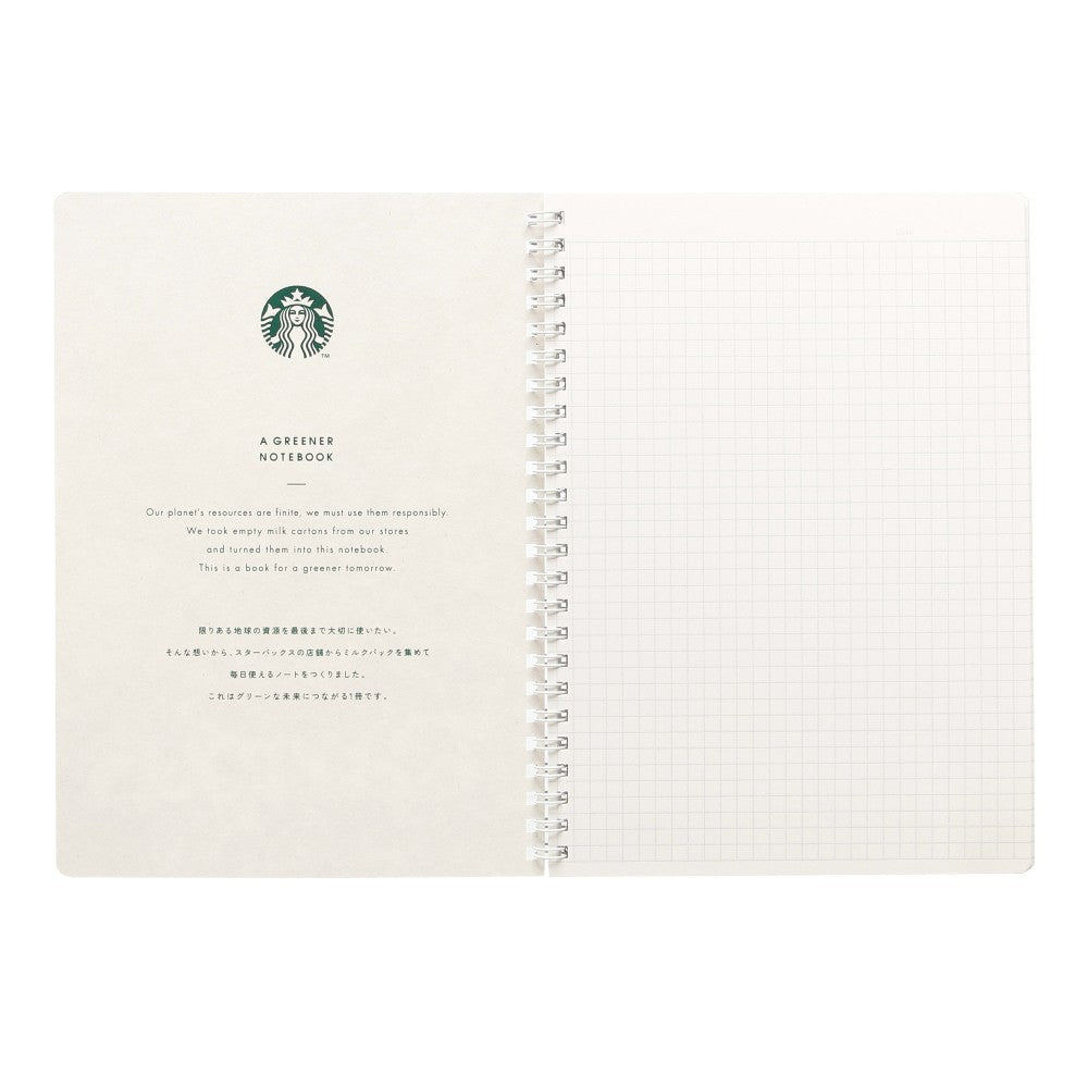 Starbucks Japan Holiday 2024 Campus Ring Notebook Christmas Grid