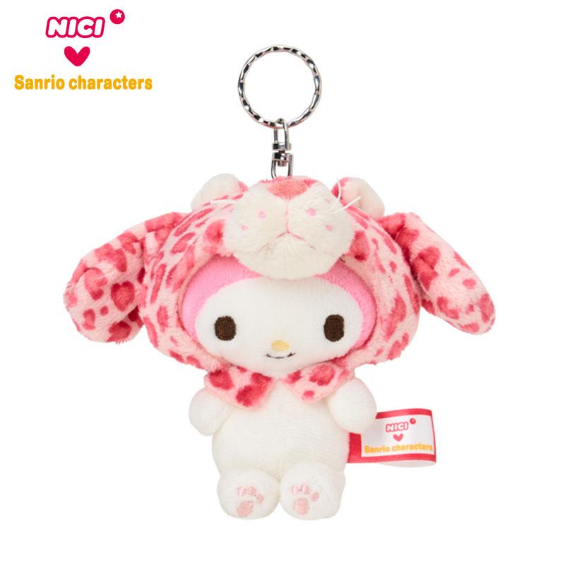 My Melody Plush Keychain NICI Sanrio Japan 2025