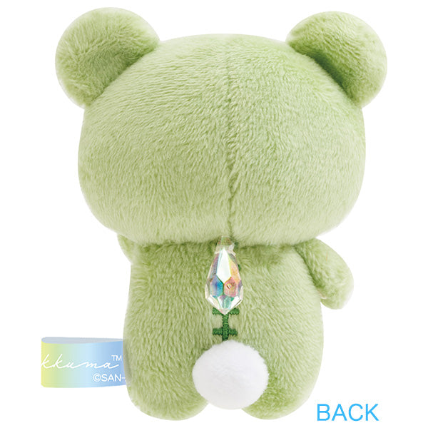 Rilakkuma mini Tenori Plush Doll Cloudy Green Rain then Sunny San-X Japan 2025