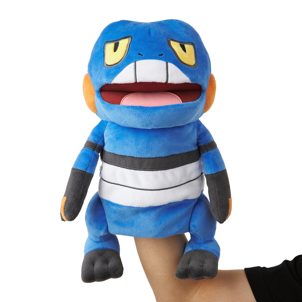 Croagunk Gureggru Plush Hand Puppet Pokemon Center Japan 2025