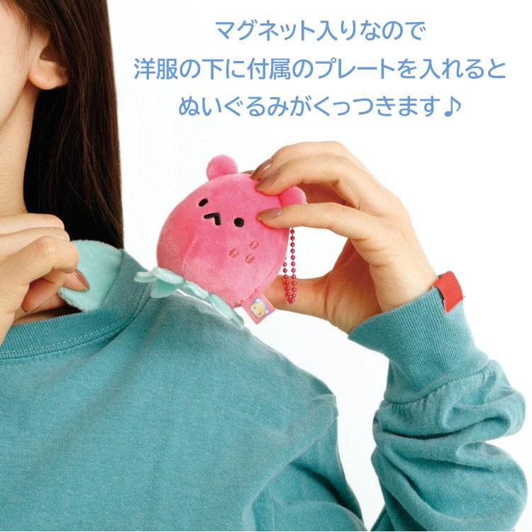 【kizuna】クマノミのチャーム kizuna】クマノミのチャーム チャーム charm ヤフー店