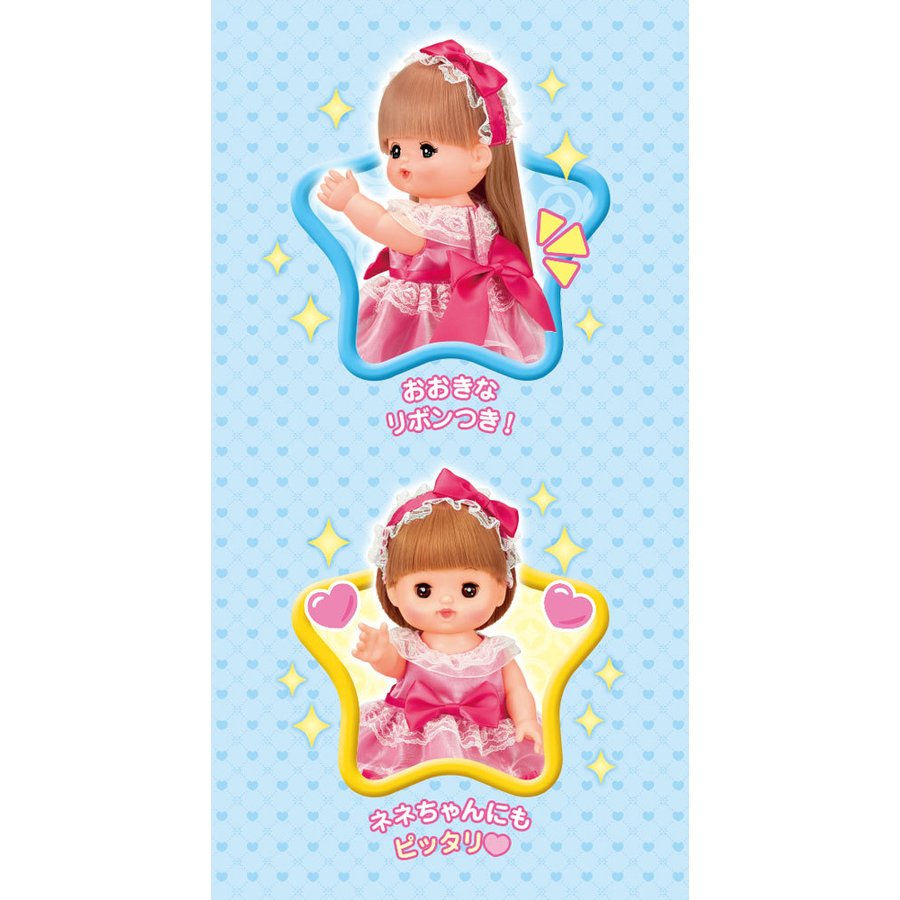 Costume for Mell chan Doll Pink Princess Dress Pilot Japan