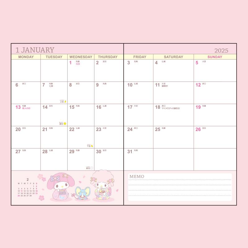 My Melody 2025 Schedule Book B6 Weekly Block Sanrio Japan