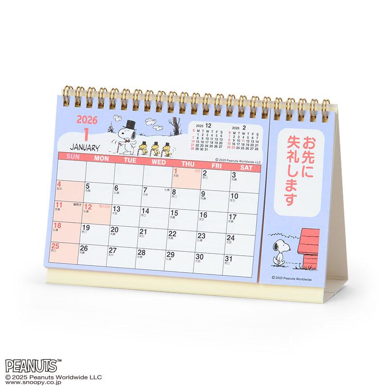 PEANUTS Snoopy Ring Calendar Desktop 2026 S Sanrio Japan