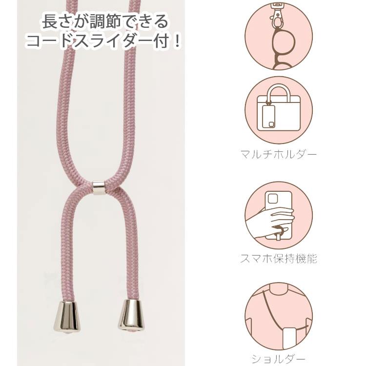 Korilakkuma Smartphone Strap Pink Little Devil San-X Japan Rilakkuma