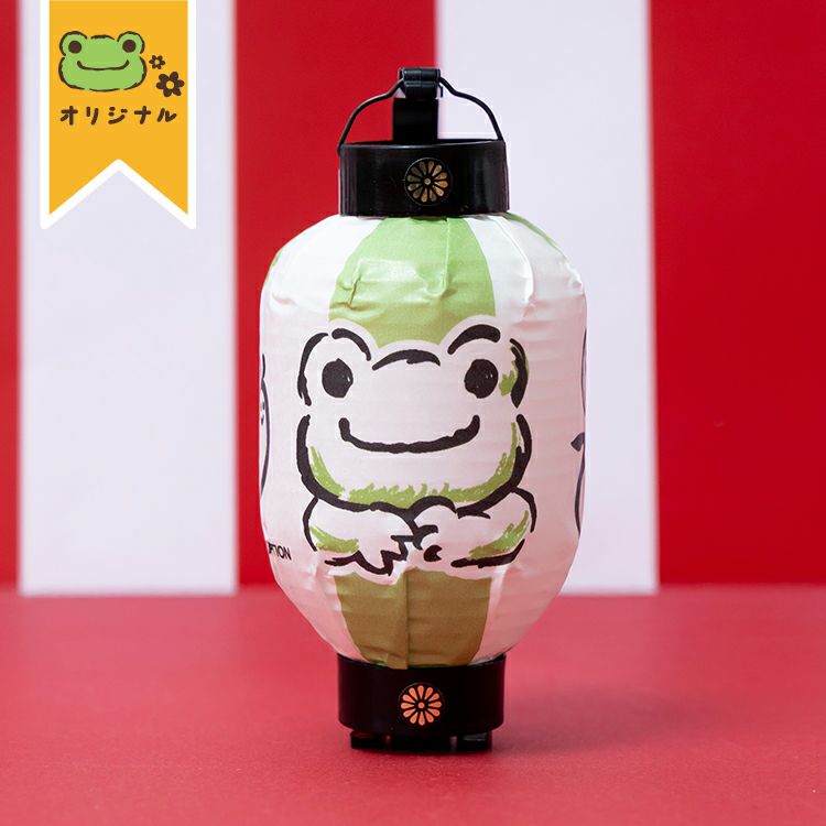 Pickles the Frog Magnet mini Lantern Japan 2025