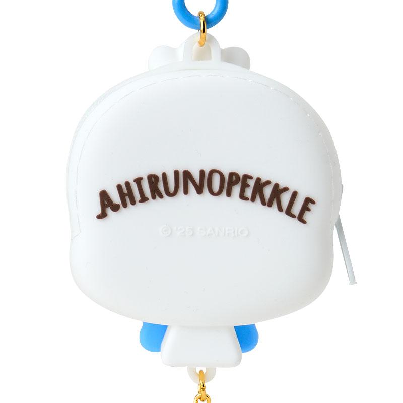 Ahiru no Pekkle Silicone mini Pouch Dreaming Balloon Sanrio Japan 2025