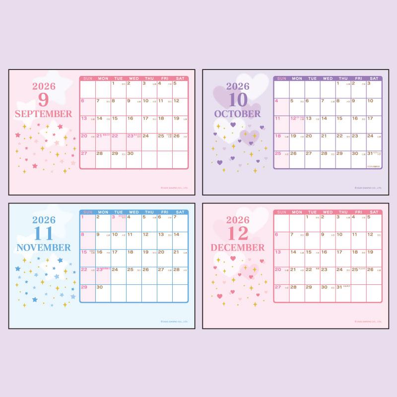 Kuromi 2026 Calendar with Mascot Sanrio Japan