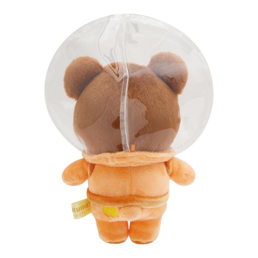 Chairoikoguma Plush Doll Spacesuit San-X Japan 2025 Rilakkuma Store Limit