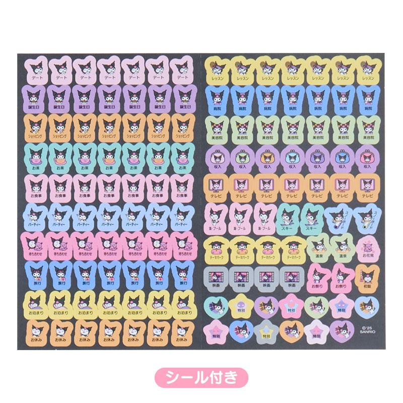 Kuromi 2026 Schedule Book B6 Weekly Block Sanrio Japan