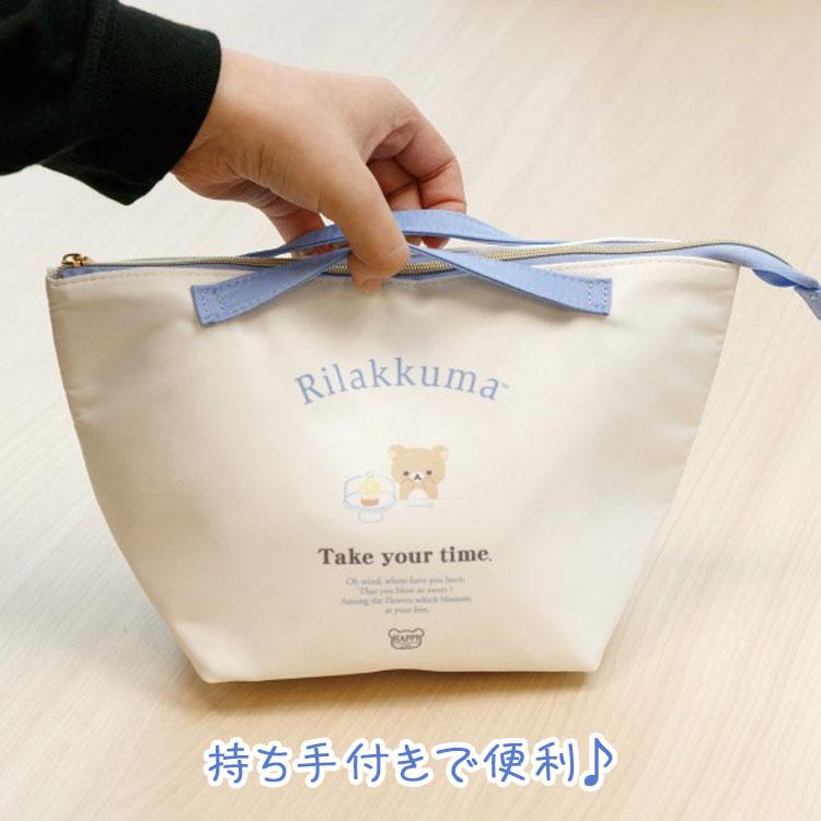 Rilakkuma mini Lunch Bag White San-X Japan 2025