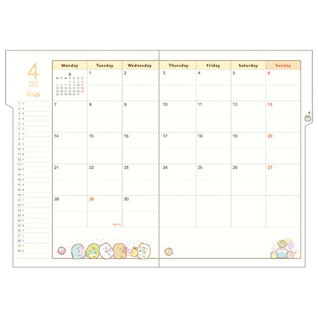 Sumikko Gurashi 2025 Schedule Book A5 Monthly Index San-X Japan