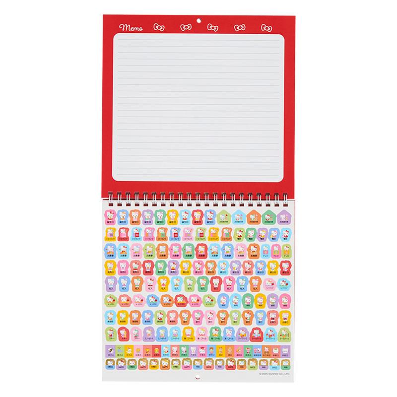 Hello Kitty Wall Calendar 2026 M Sanrio Japan