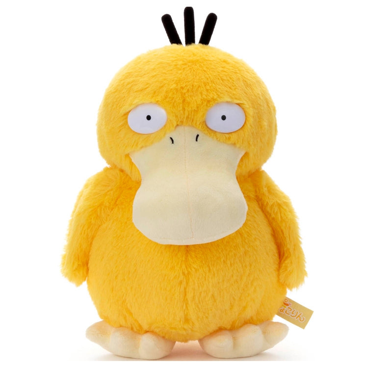 Psyduck Koduck Pyokorin Plush Doll Pokemon Center Japan 2025