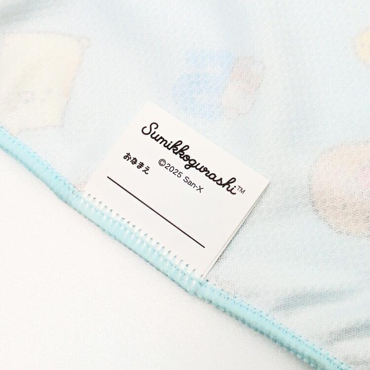 Sumikko Gurashi Kids Hooded Poncho Summer San-X Japan 2025