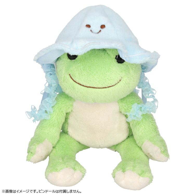 Pickles the Frog Costume for Bean Doll Plush Sea Friends Jellyfish Blue Japan