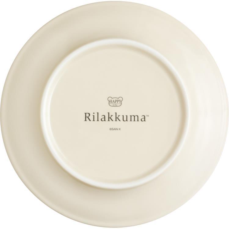 Rilakkuma Round Plate 20cm Lettering Beige San-X Japan 2025