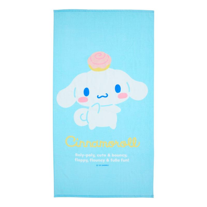 Cinnamoroll BIG Towel Sanrio Japan 2025 Beach