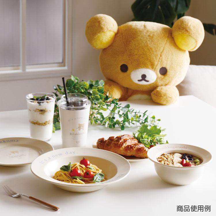 Rilakkuma Pasta Curry Rice Plate Lettering 24cm Beige San-X Japan 2025