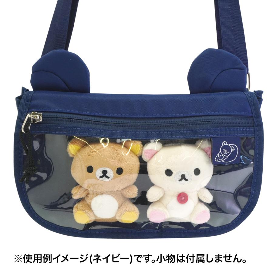Rilakkuma Flap mini Shoulder Pouch Black San-X Japan 2025 Shop Limit