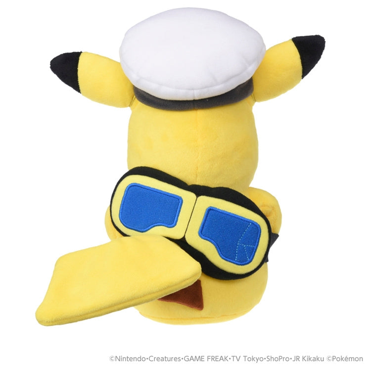 Pikachu Plush Doll Goggles version Pokemon Center Japan 2025