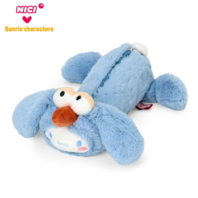 Cinnamoroll Figure Plush Pouch NICI Sanrio Japan 2025