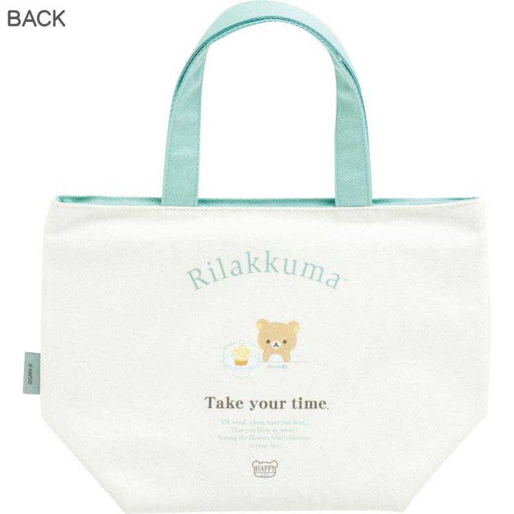 Rilakkuma Lunch Bag White San-X Japan 2025