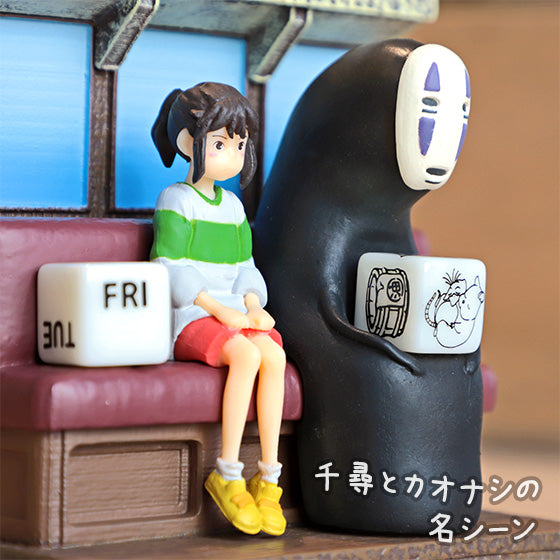 Spirited Away No Face Kaonashi Perpetual Figure Calendar Studio Ghibli Japan