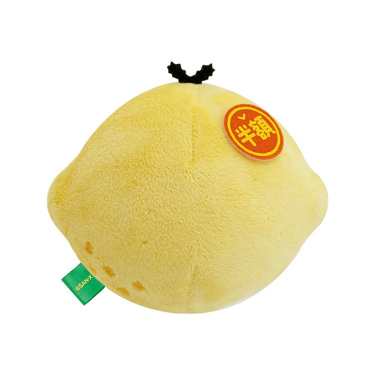 Rilakkuma Lemon mini Tenori Plush Doll Store Limit San-X Japan