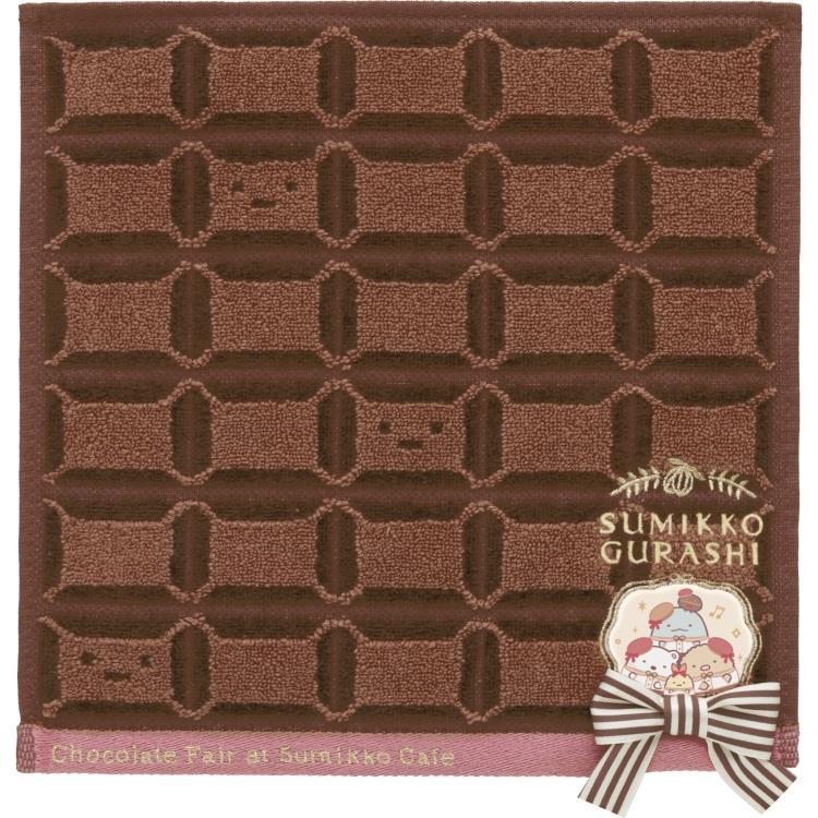 Sumikko Gurashi Hand Towel Dark Chocolate Fair San-X Japan 2025