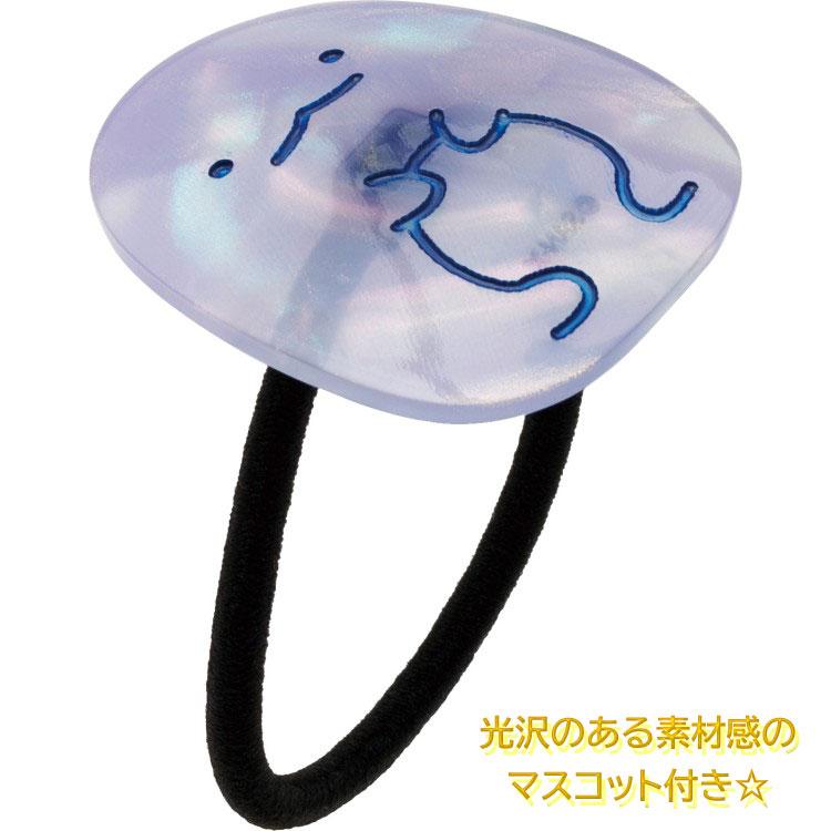 Sumikko Gurashi Tokage Lizard Ponytail Holder Purple Penguin Lagoon San-X Japan