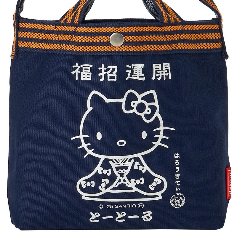 Hello Kitty ROOTOTE Apron-Style Shoulder Tote Bag Good Luck Navy Sanrio Japan