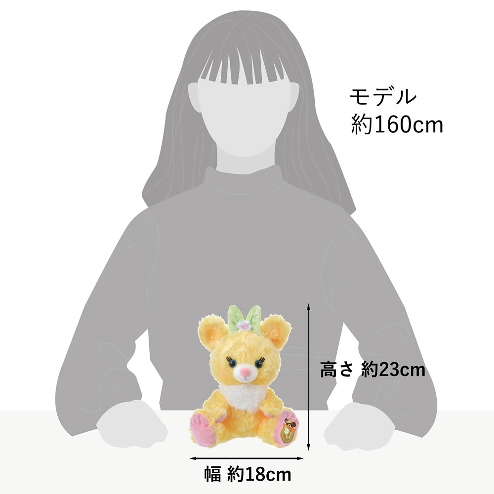 UniBEARsity Metchen Miss Bunny Plush Doll S Disney Store Japan 2024 BEAR Bambi