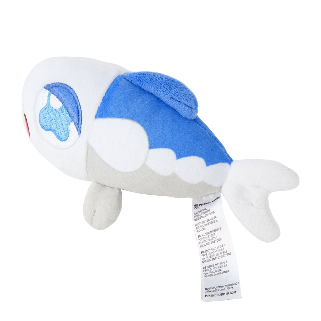 Wishiwashi Yowashi Plush Doll Sun & Moon Pokemon fit Center Japan #746
