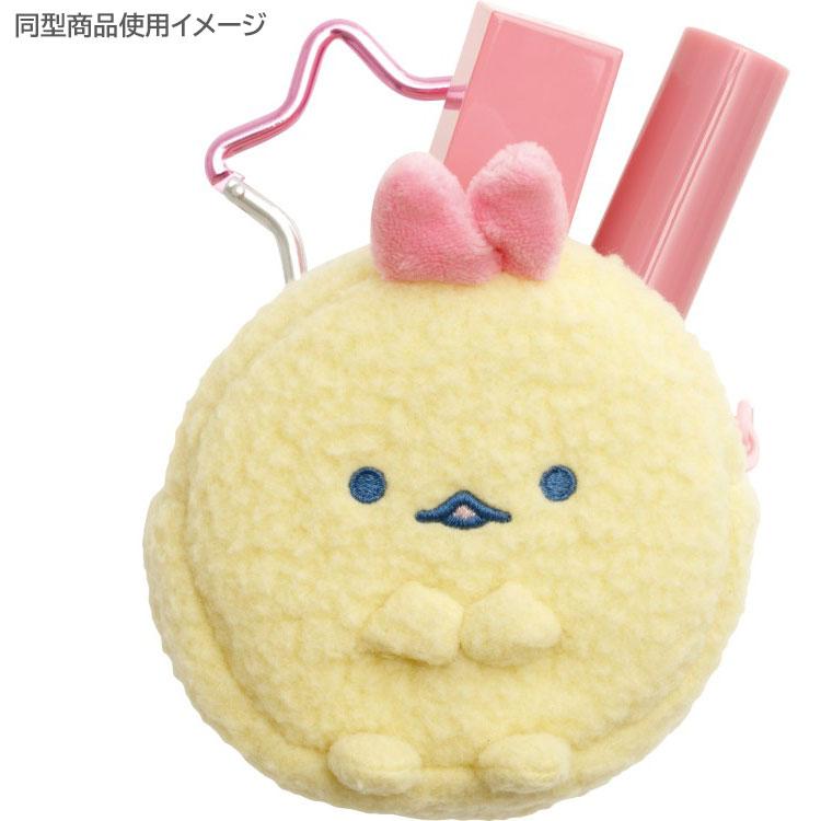 Sumikko Gurashi Fried Shrimp Tail mini Plush Pouch Dreaming Tails San-X Japan