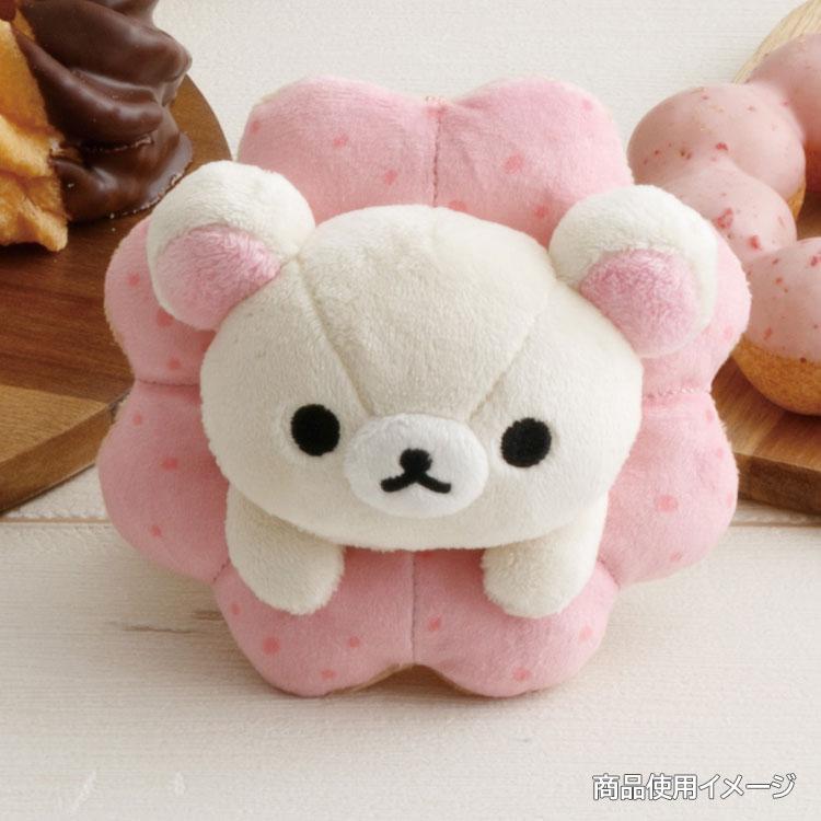 Korilakkuma Plush Keychain Mister Donut San-X Japan 2025 Rilakkuma