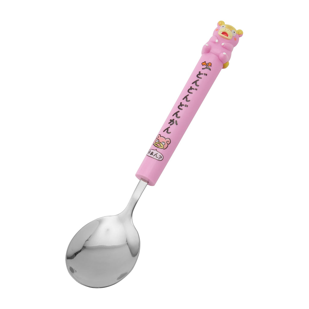 Slowpoke Yadon Curry Rice Spoon Yan? Pokemon Center Japan 2024