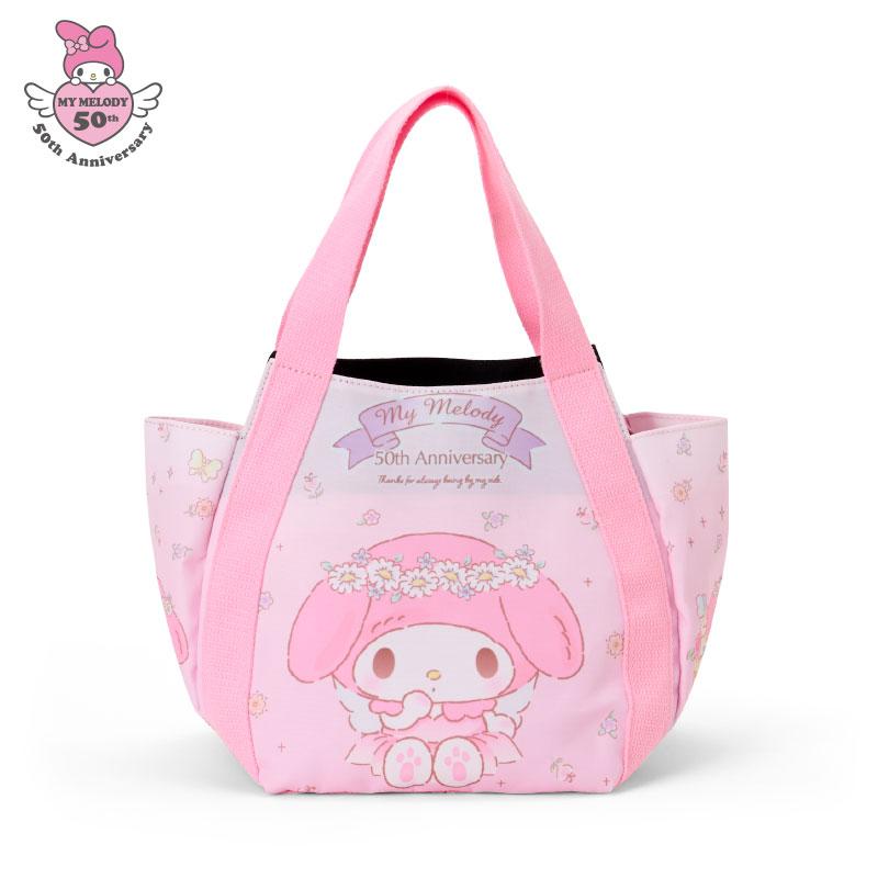 My Melody Lunch Bag 50th Sanrio Japan 2025