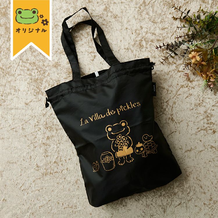 La Villa de Pickles Drawstring Tote Bag Black Pickles the Frog Japan 2024 Limit