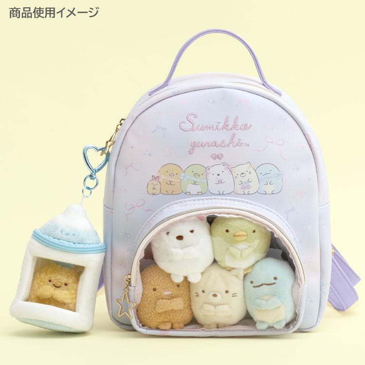 Sumikko Gurashi Backpack Purple Kindergarten San-X Japan 2025